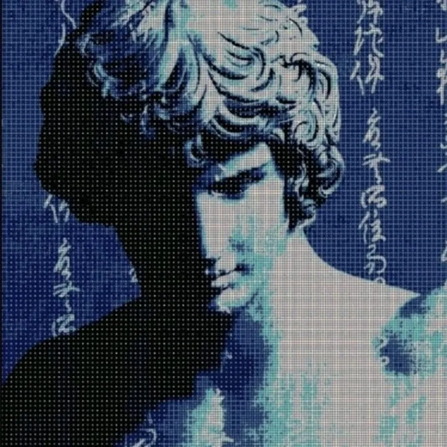 Blue PFP #9