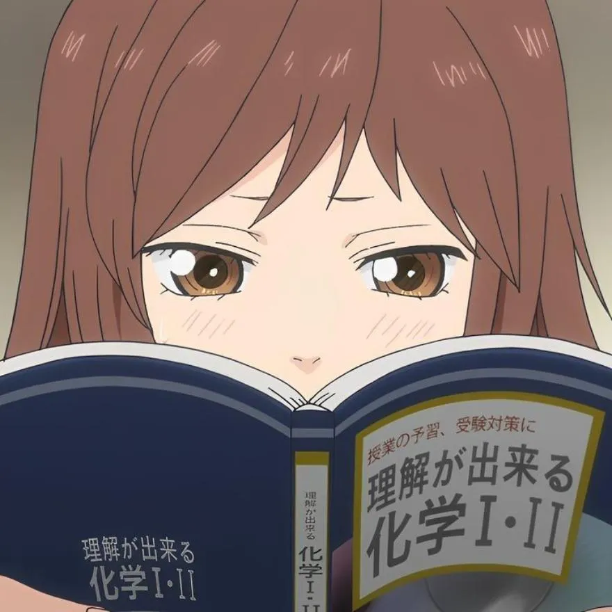 Books PFP #20