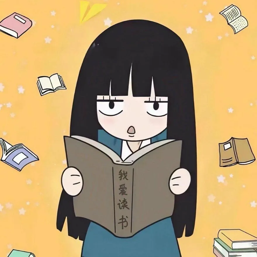 Books PFP #9
