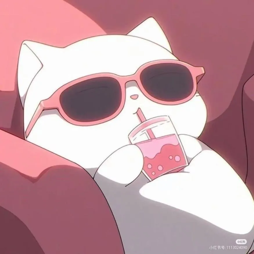 Discord PFP #48 (cat, cute, pink)