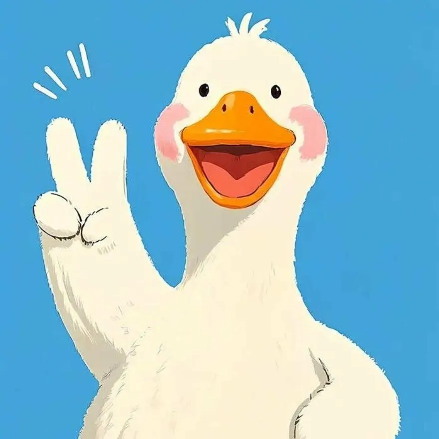 Duck PFP #19