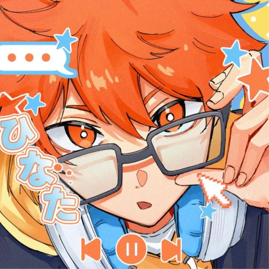 Haikyuu PFP #1 (cute, hinata)