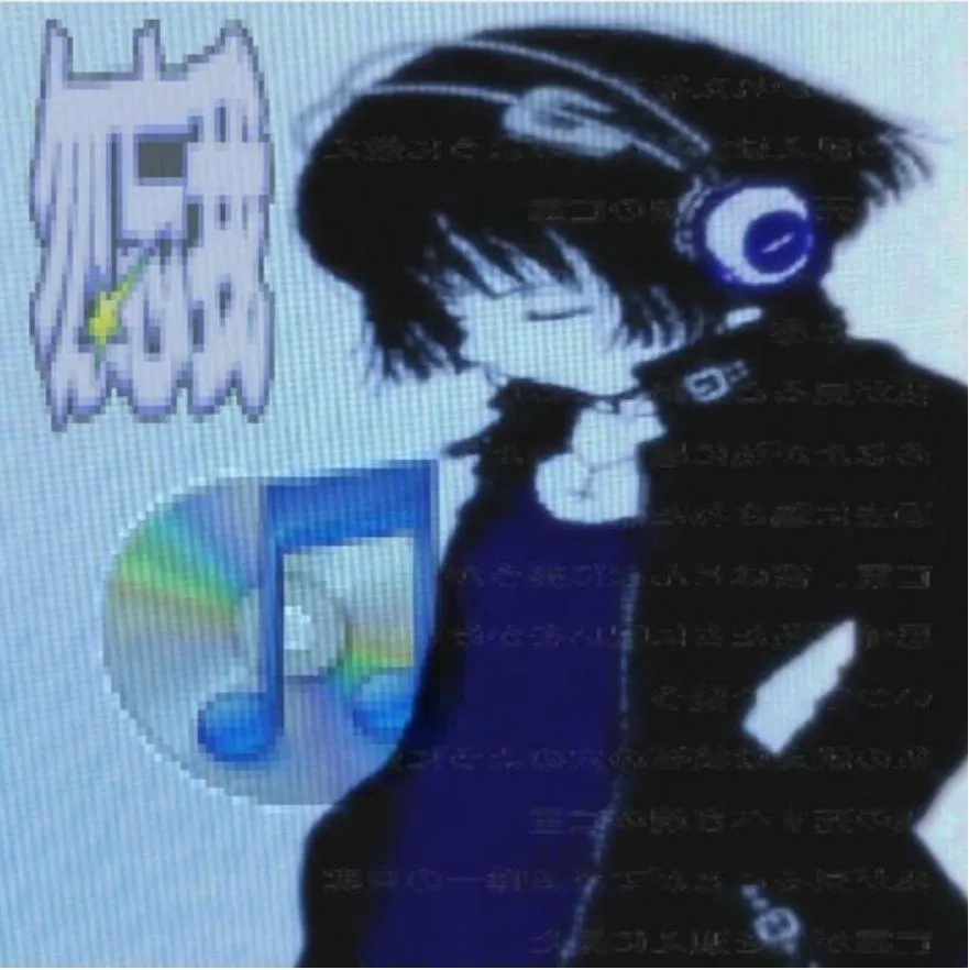 Headphones PFP #15