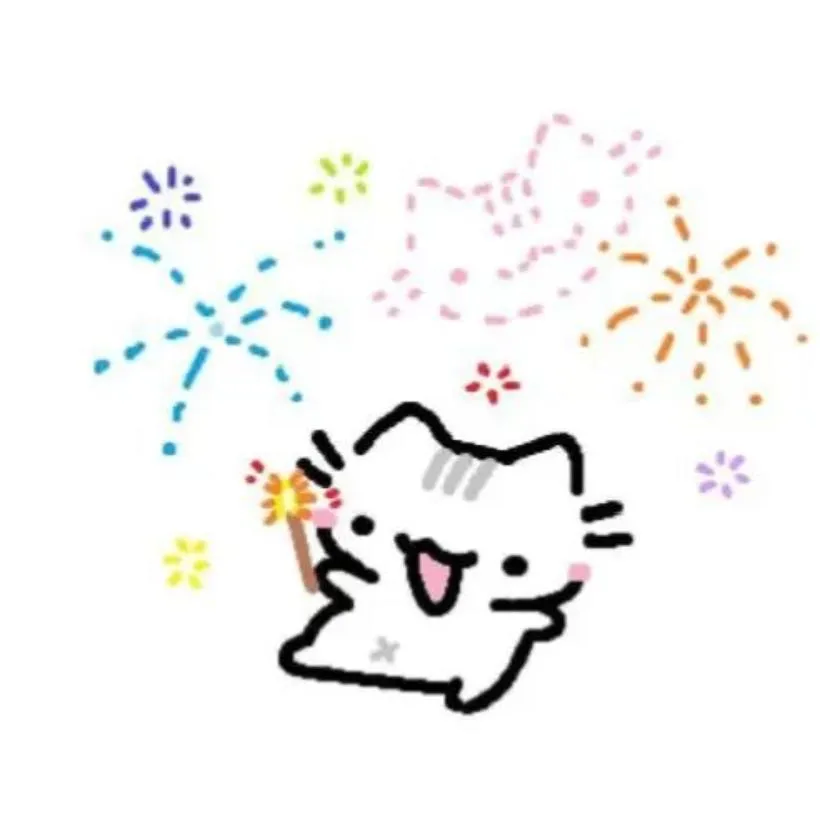 New Year PFP #18 (cat, cute)