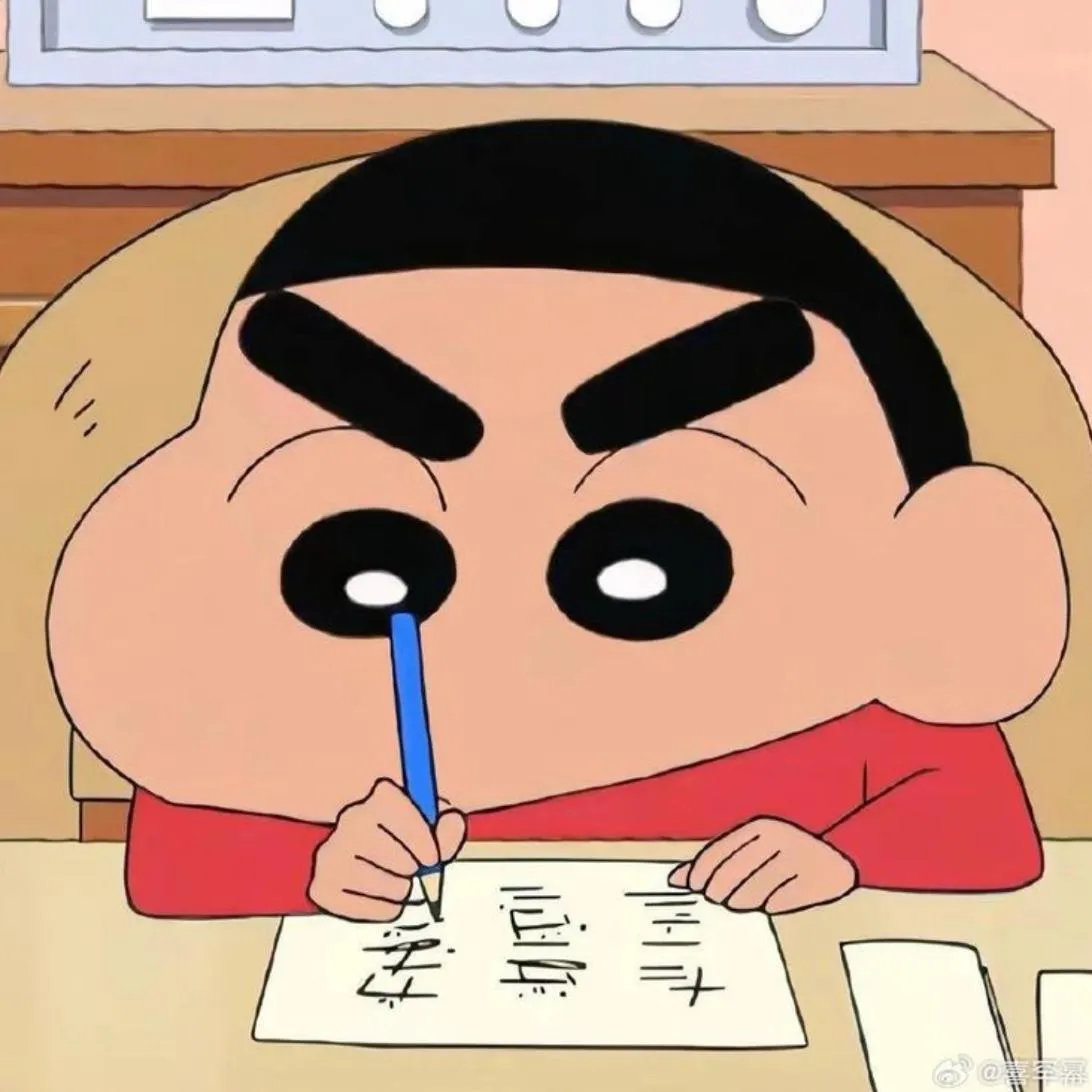 School PFP #25 (cartoon, funny)