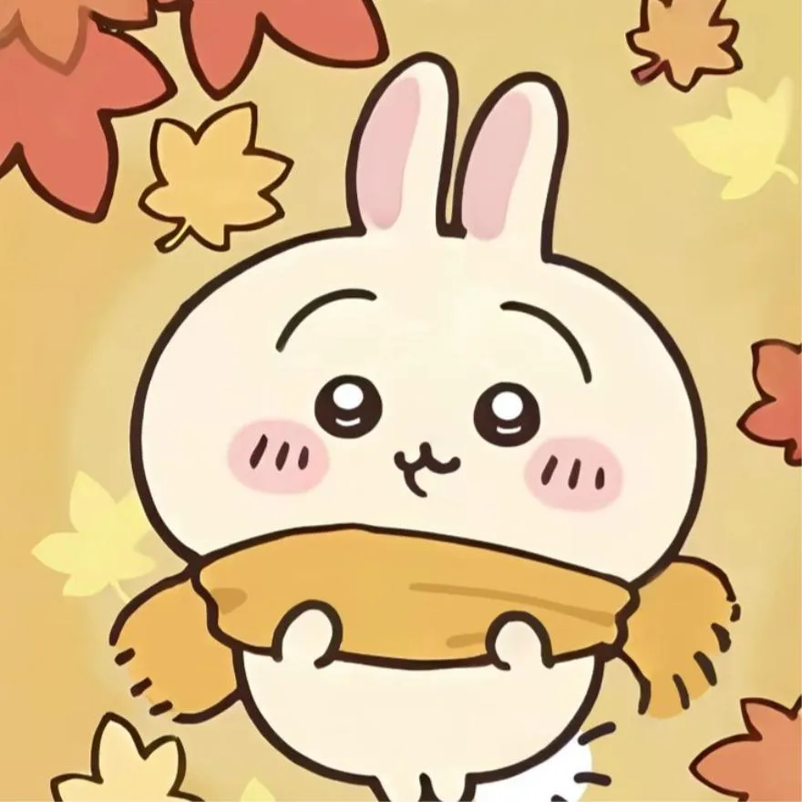 Thanksgiving PFP #13 (cute)