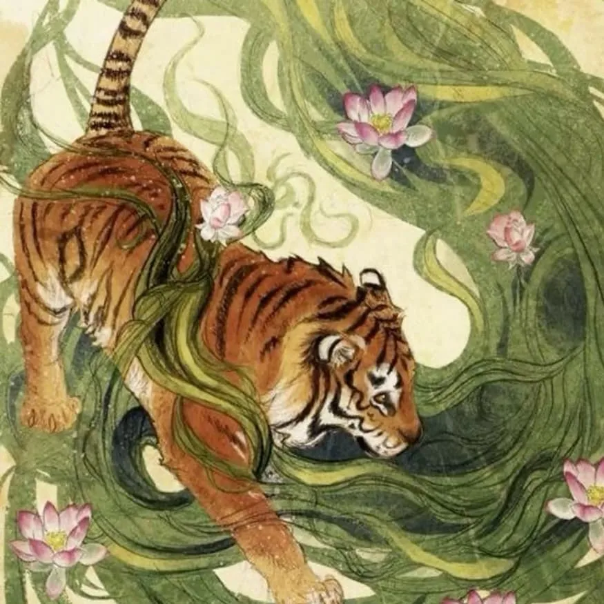 Tiger PFP #1 (aesthetic, drawing, flower)