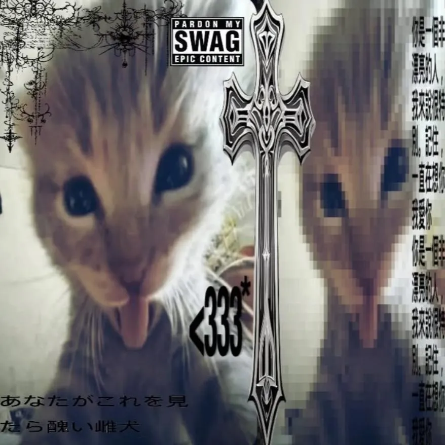 Y2K PFP #16